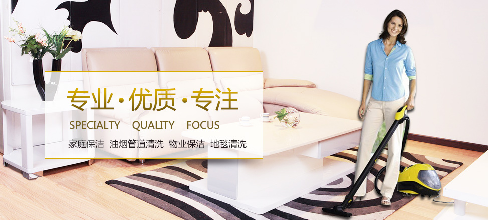 娱网棋牌电脑版